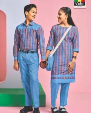 Green School Uniform For Girl/Boys